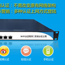 太原百事通科技服務有限公司 構建全方位網絡服務生態